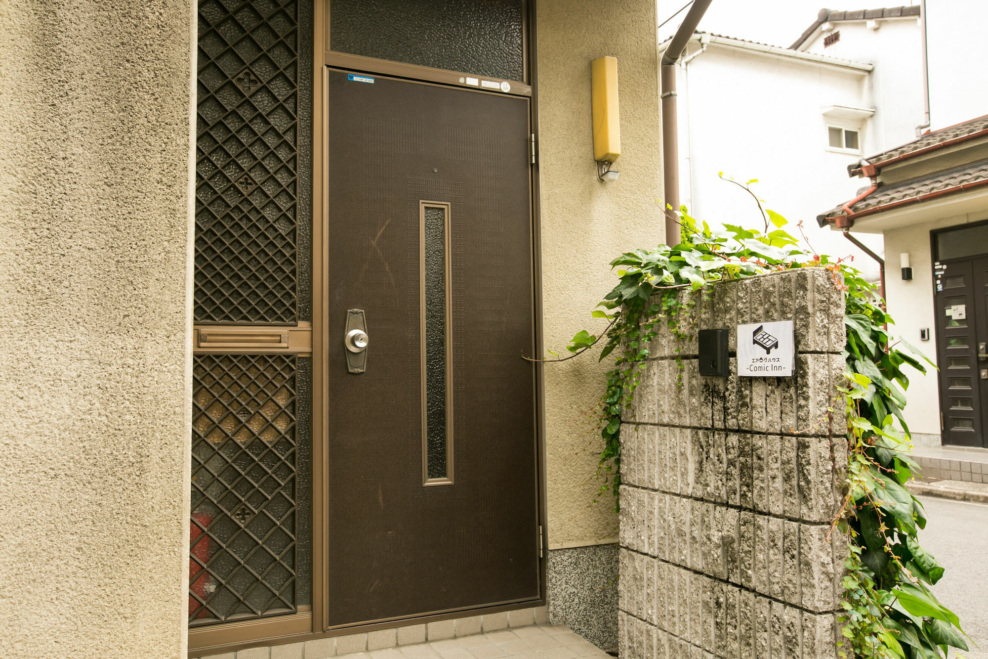 Airlog House -Comic Inn- Habikino Ngoại thất bức ảnh